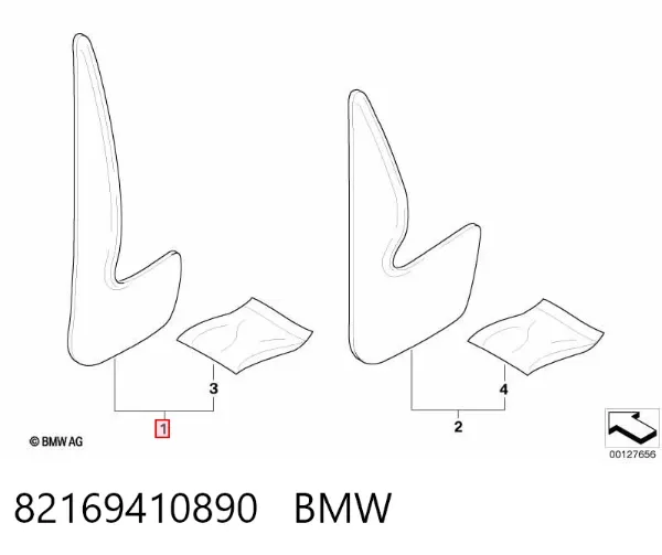 Бризговики передні 82169410890 BMW