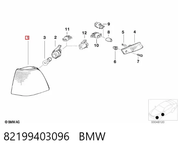 Вказівник повороту правий 82199403096 BMW