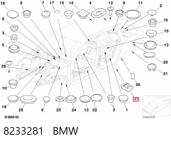 Подушка домкрата нижня, піддомкратники 8233281 BMW