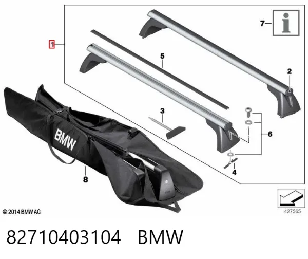 Поперечки багажника даху, комплект 82710403104 BMW