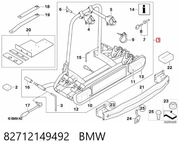  82712149492 BMW