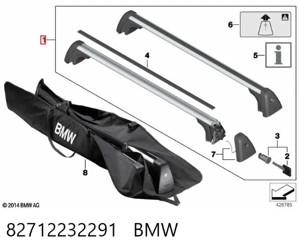 Поперечки багажника даху, комплект 82712232291 BMW
