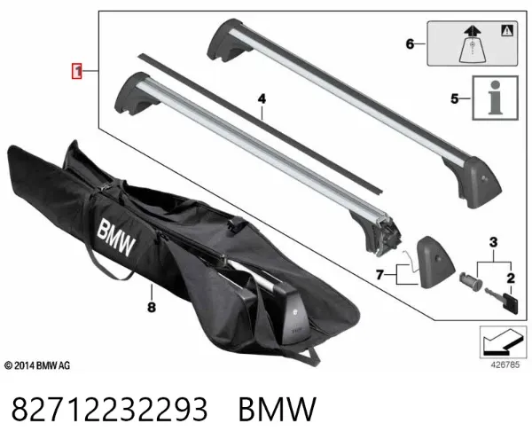 Поперечки багажника даху, комплект 82712232293 BMW