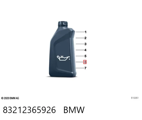 Моторне масло 83212365926 BMW