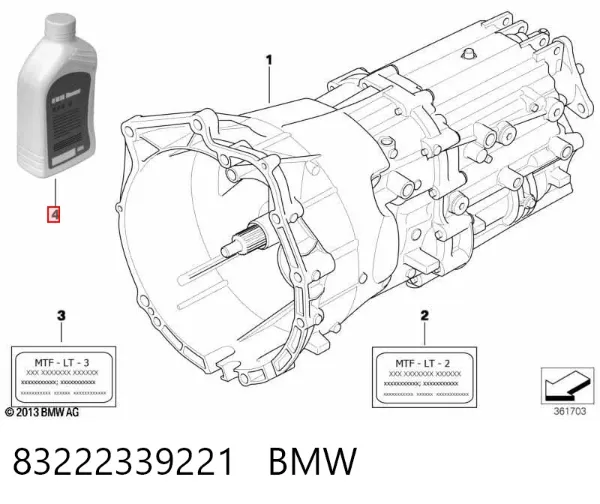 Масло трансмісії 83222339221 BMW