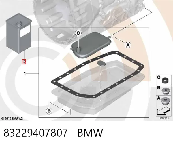 Масло трансмісії 83229407807 BMW