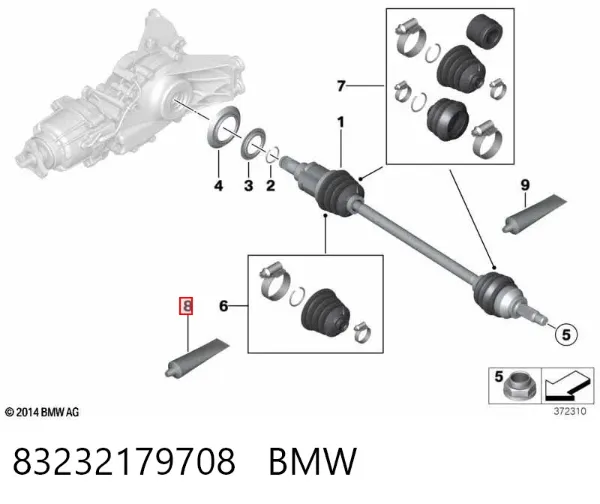 Мастило універсальне 83232179708 BMW