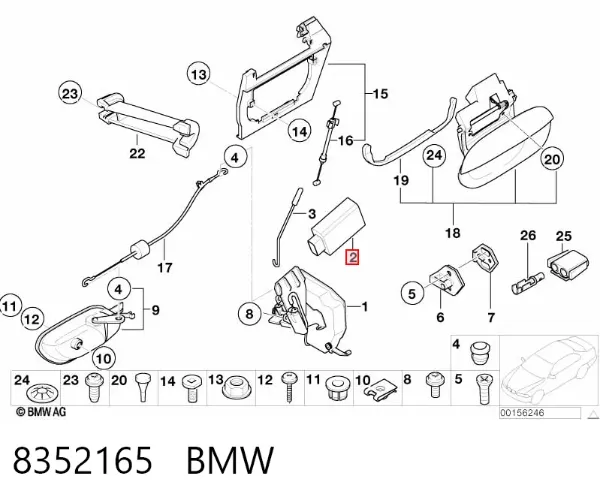 Мотор-привід відкр/закр. замка двері, передньої 8352165 BMW