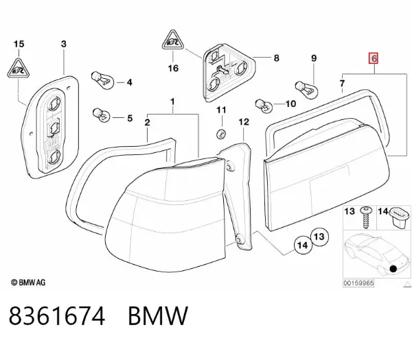 Ліхтар задній правий, внутрішній 8361674 BMW