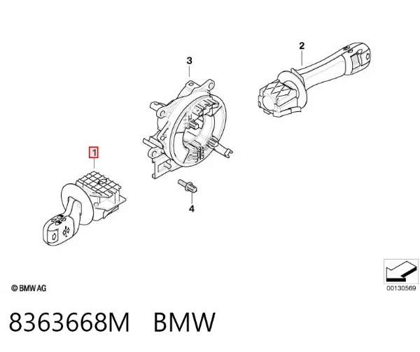 Перемикач підрульовий, лівий 8363668M BMW