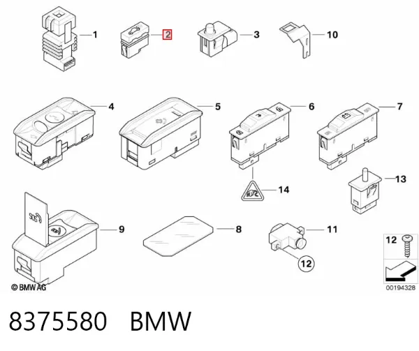 Кнопка салону приводу замка 3/5 двері (ляди)/кришки багажнику 8375580 BMW
