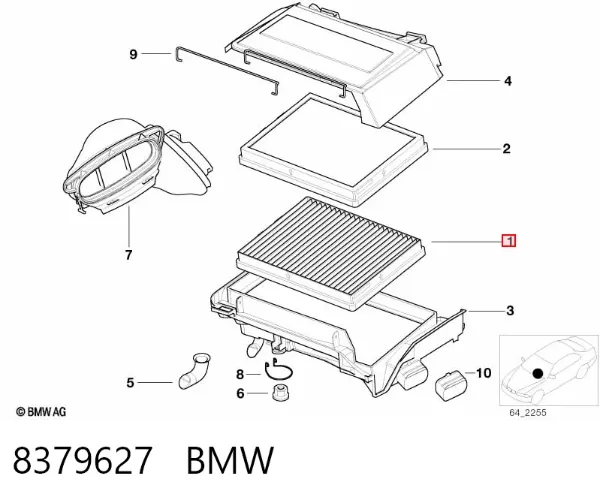 Фільтр салону 8379627 BMW