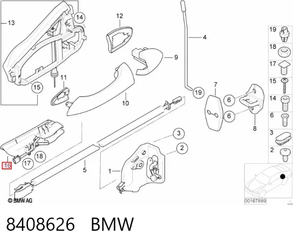  8408626 BMW