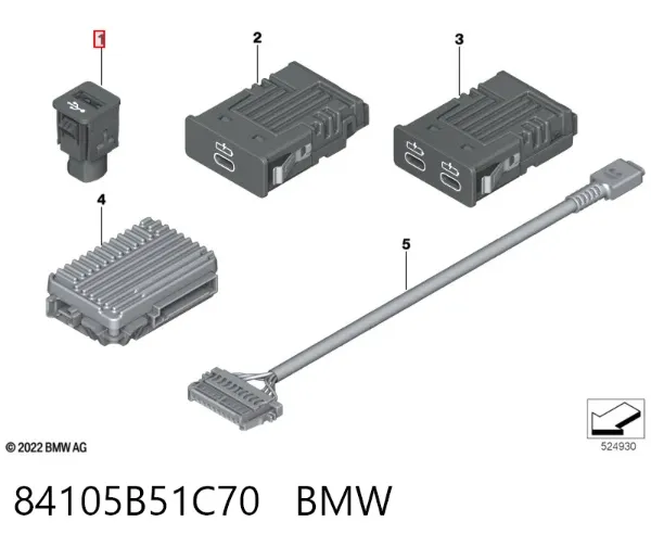  84105B51C70 BMW