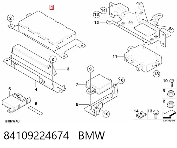 Зарядний блок пристрою гучного зв'язку 84109224674 BMW
