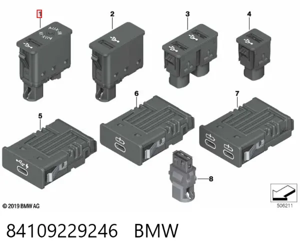 Блок керування мультимедійний 84109229246 BMW