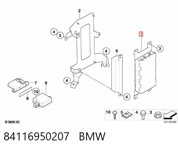  84116950207 BMW