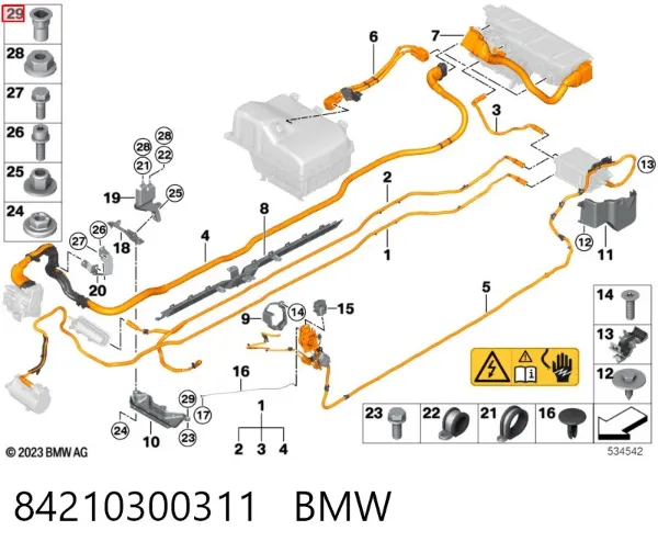  84210300311 BMW