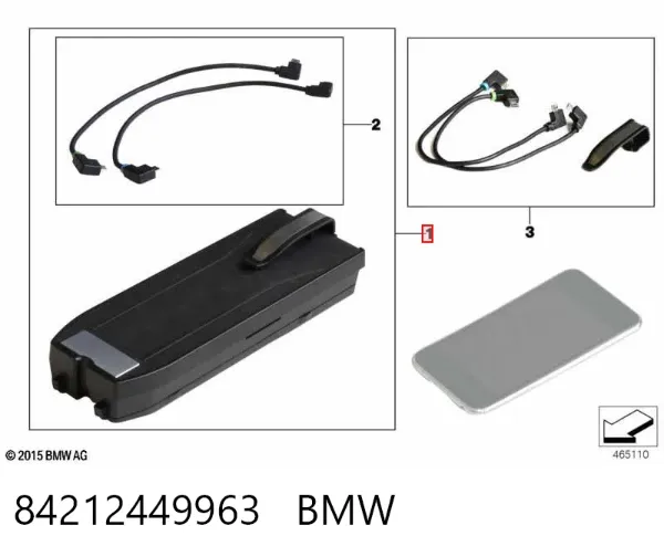  84212449963 BMW