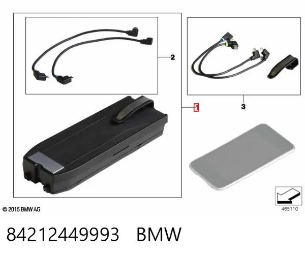  84212449993 BMW