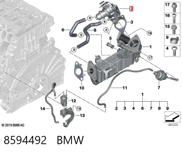 Клапан ЄГР 8594492 BMW