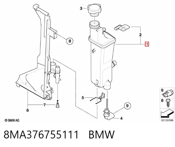 Бачок радіатора 8MA376755111 BMW