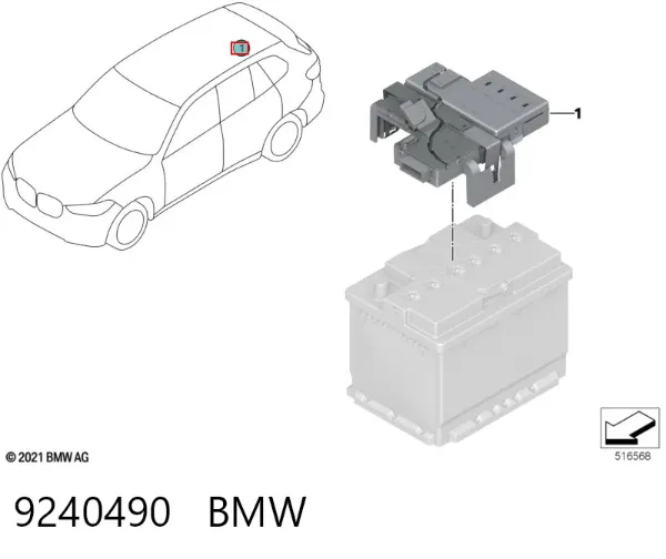 Блок запобіжників 9240490 BMW