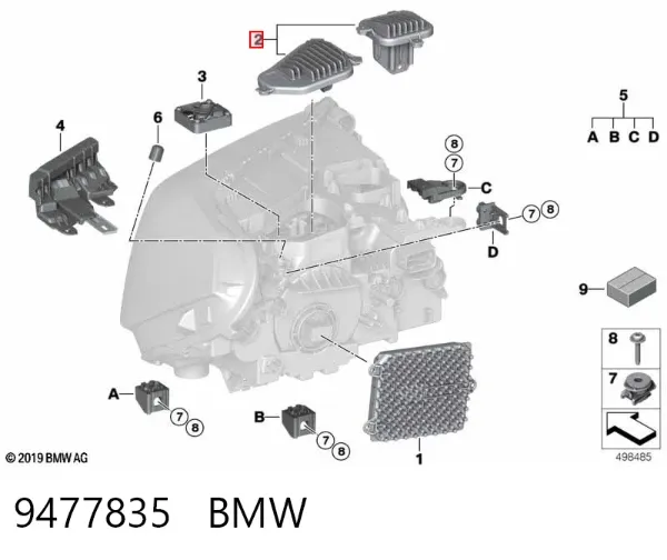 Модуль керування (ЕБУ) світлом фар 9477835 BMW