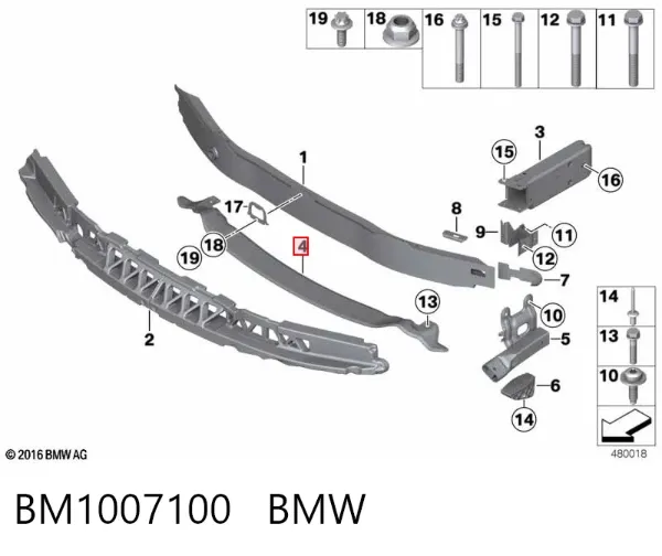 Підсилювач бампера переднього BM1007100 BMW
