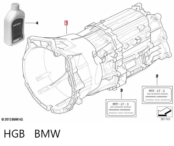 Коробка передач HGB BMW