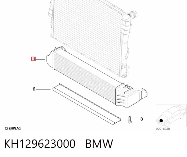Інтеркулер KH129623000 BMW