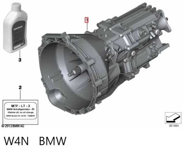 Коробка передач W4N BMW