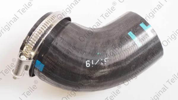 Шланг/патрубок интеркуллера 04L145822 VAG