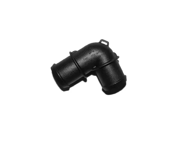 Патрубок системи рециркуляції ОГ EGR 06B133989C VAG
