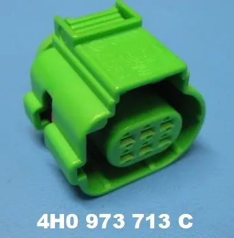  4H0973713C VAG