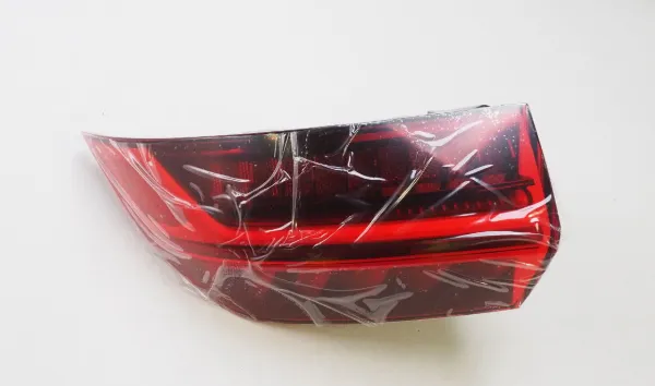  4K8945070B VAG