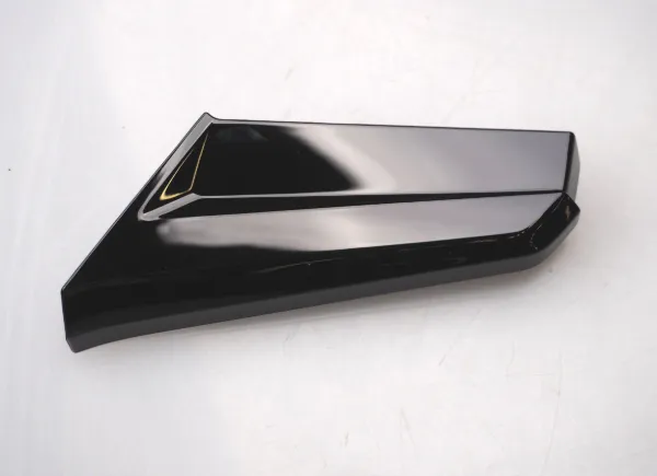  4KL8633375FQ VAG