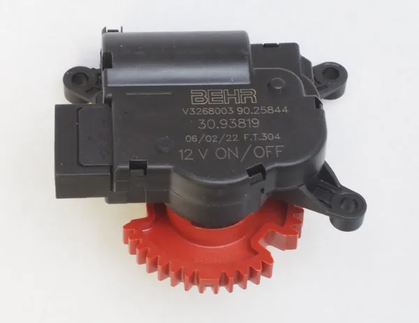  6R2907511A VAG