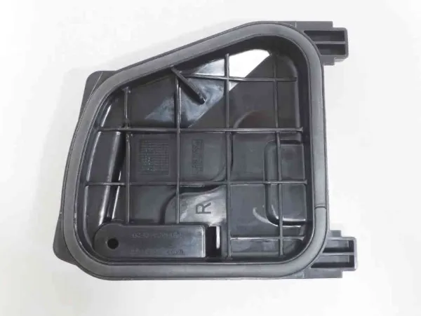 Кришка фари, задня 8R0941158B VAG