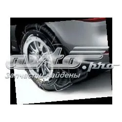 Купити A1668900278 Mercedes Бризковики задніх коліс