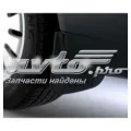 Бризковики задні Audi A6 4BH