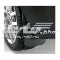 Бризговики передні Volkswagen Golf 1J5