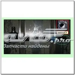Рульовий наконечник 4666008010 Ssang Yong