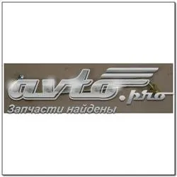Трубка/шланг подачі масла до турбіни 6011800320 Ssang Yong
