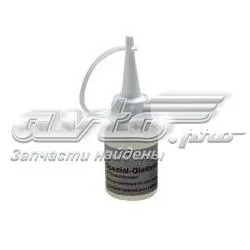  83199408523 BMW