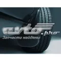 Бризковики задні Ford C-Max DM2