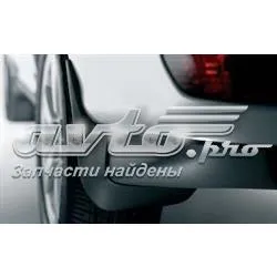 Бризковики 0841448820 Toyota