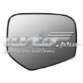 Дзеркальний елемент дзеркала заднього виду, правого MITSUBISHI 7632A226