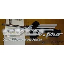 Амортизатора передній лівий VNE4808 Bilstein
