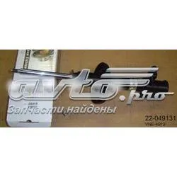 Амортизатор задній, правий VNE4913 Bilstein